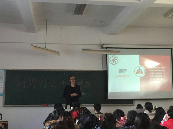 ѧԺ1_.jpg