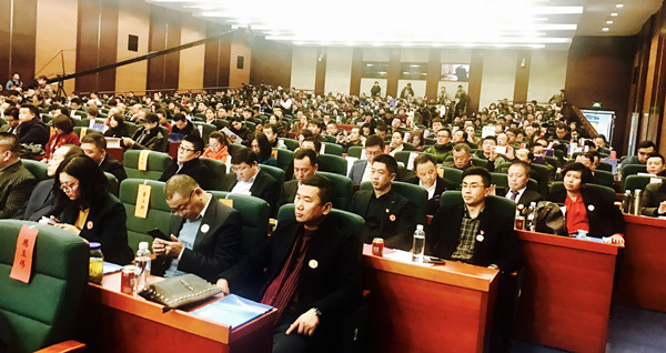 个私协会2_副本.jpg