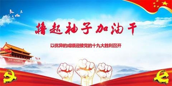 新成果_副本.jpg