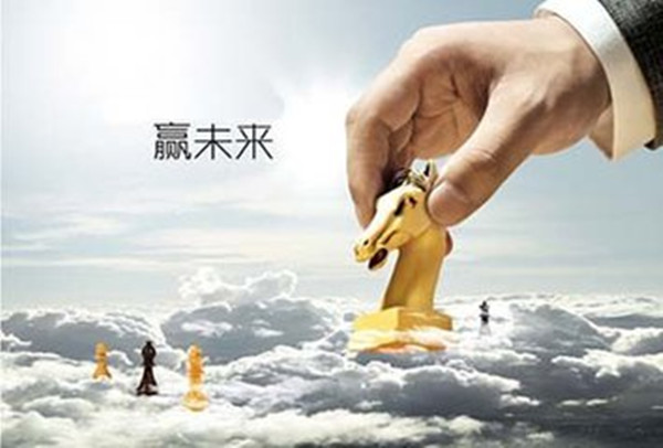 格局_副本.jpg
