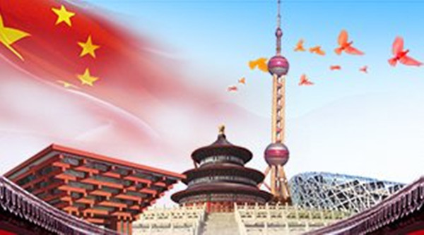 新目标_副本.jpg