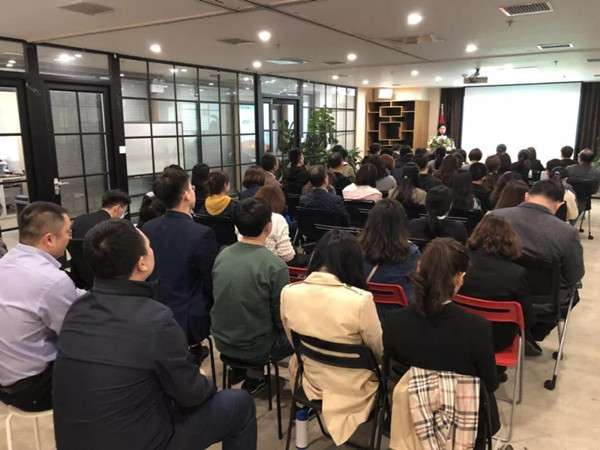 十九大分享会03_副本.jpg