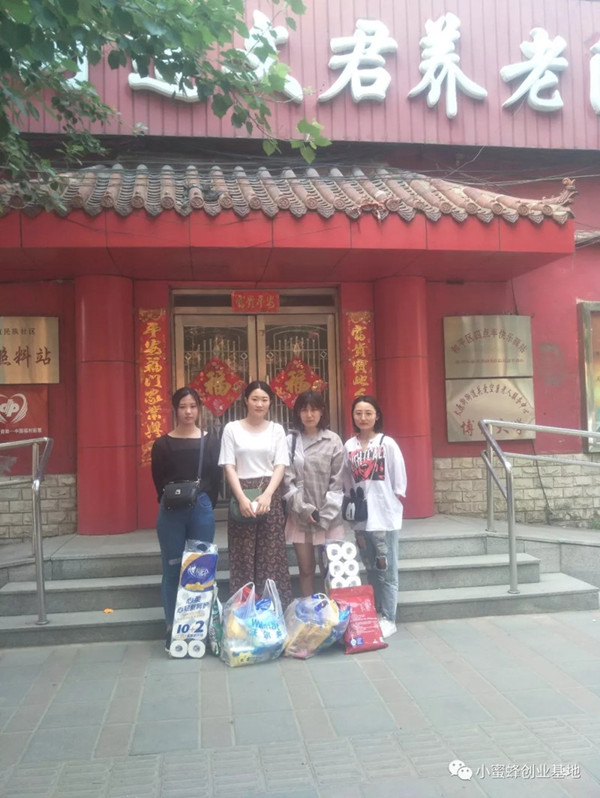 运动会07_副本.jpg