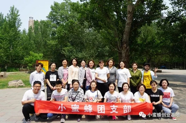 运动会06_副本.jpg