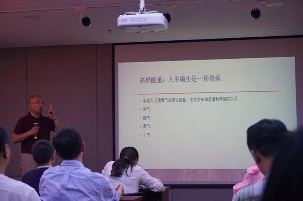 6.8.02_副本.jpg