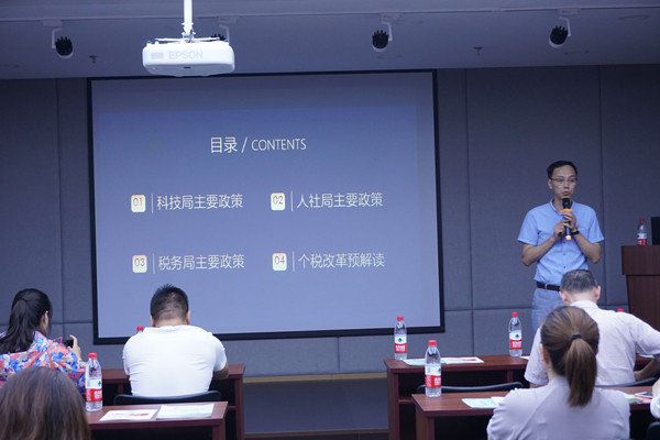 6.21.02_副本.jpg