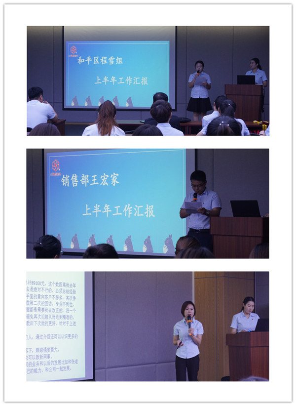 7.2.06-08_副本.jpg