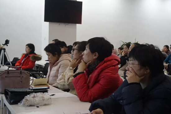 1.23大讲堂03.webp_副本.jpg