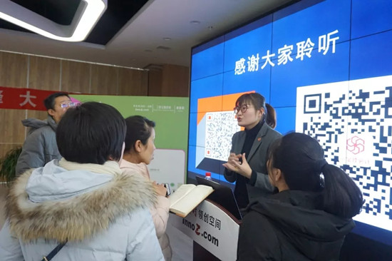 1.23大讲堂05.webp_副本.jpg