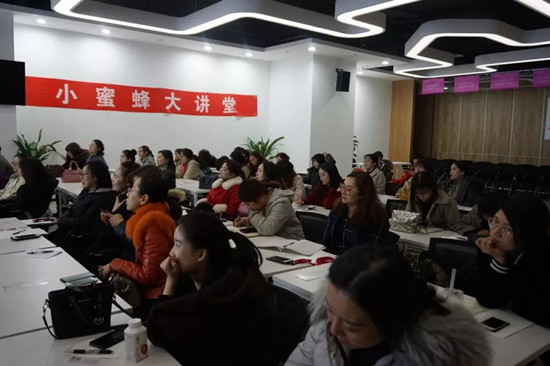 大讲堂03_副本.jpg