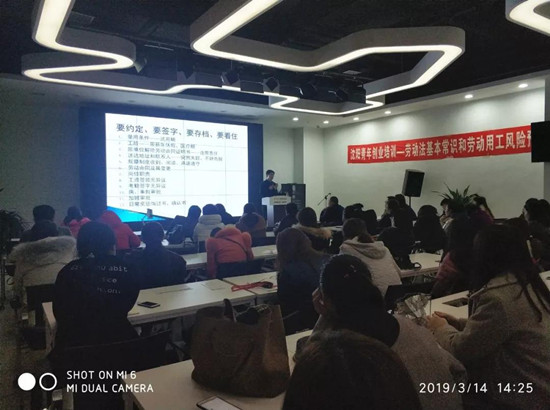 大讲堂01_副本.jpg