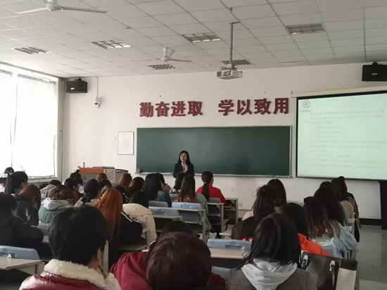 交专讲课02_副本.jpg