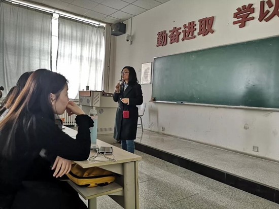 交专讲课01_副本.jpg