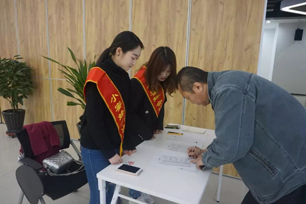 大讲堂01_副本.jpg